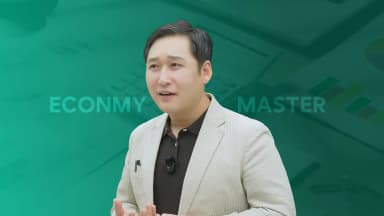 열심히 일해도 가난해지는 이유? : 2026 월급쟁이 경제 문해력 마스터