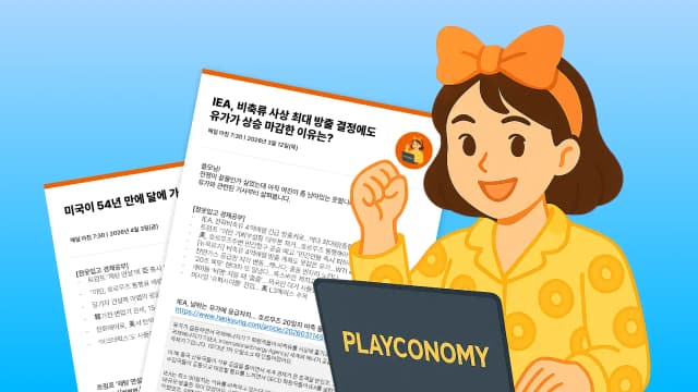 Option Class Thumbnail