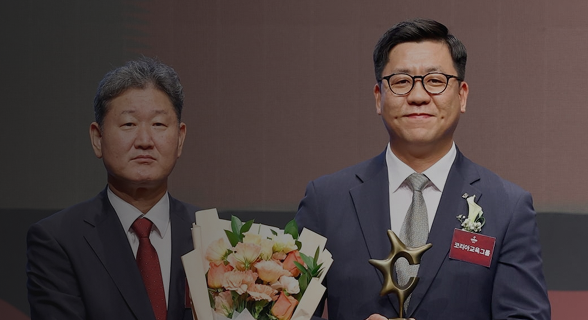 8년 연속 교육 브랜드 대상 수상